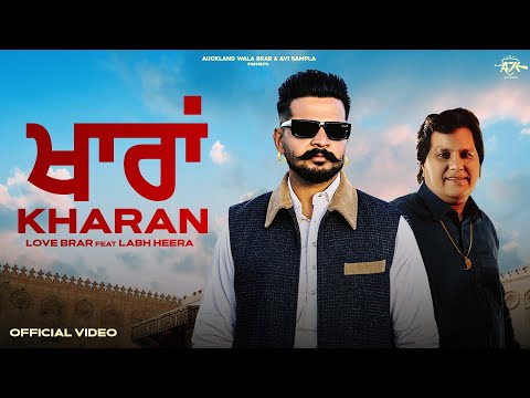 Kharan