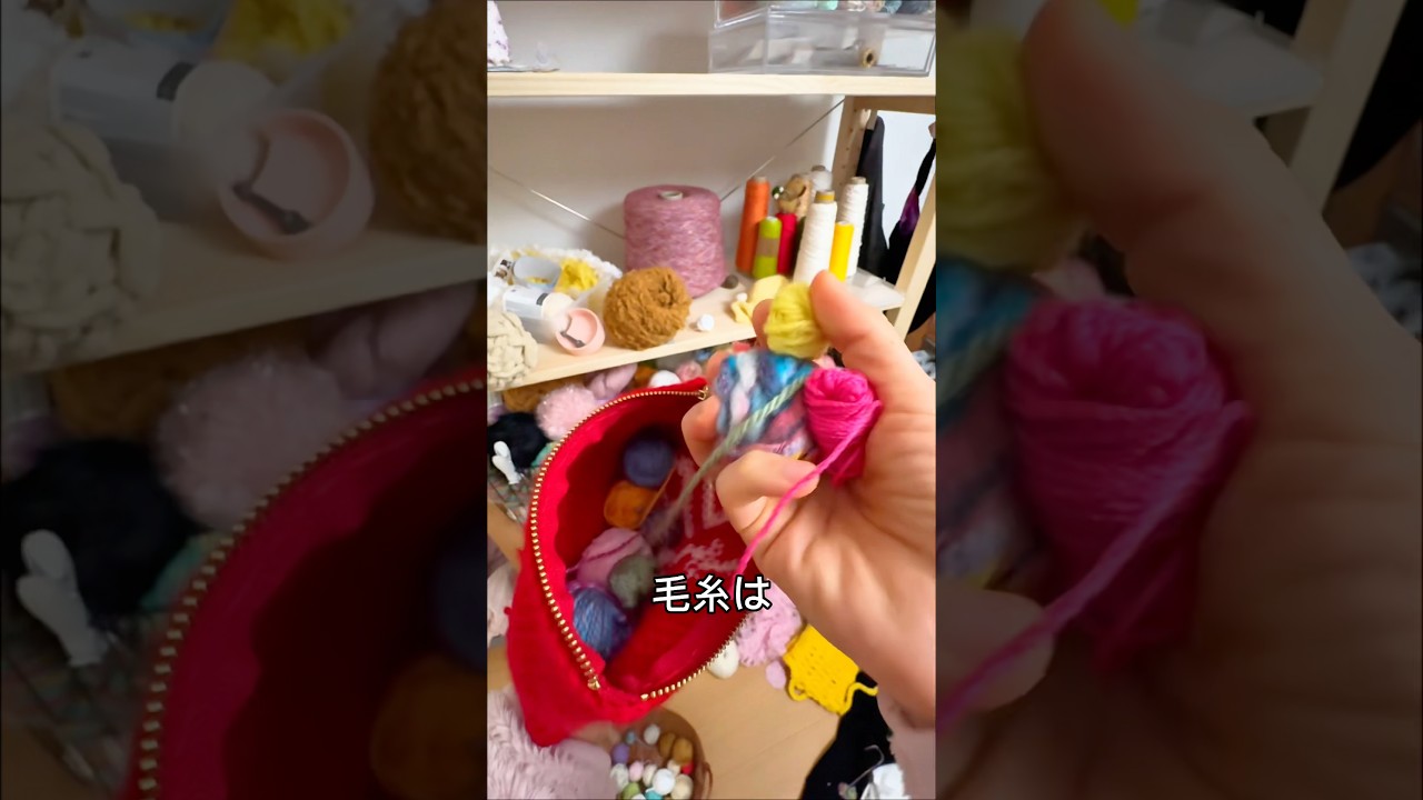 節分の毛糸豆まきイベント