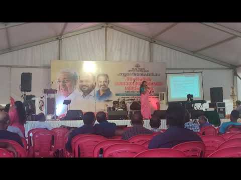 Kissan Credit Card |Malayalam | Animal Husbandry Dept of Kerala | Entrepreneurship Awareness Worshop