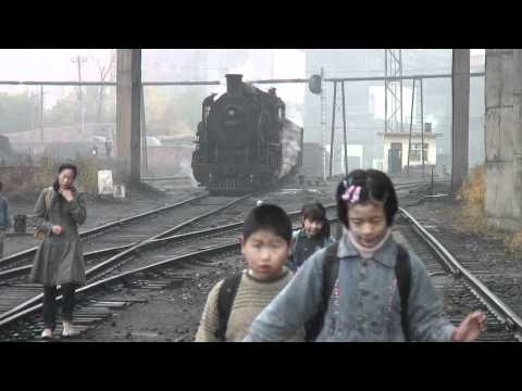 China Steam 2008 Jixi - Chengzihe Markt / Market