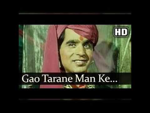 gao tarane man ke... mohd rafi... lata.. shamshad.begum.md.naushad