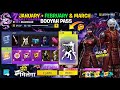 January February Booyah Pass 2026 March Booyah Pass Next Booyah Pass Free Fire Ff New Event