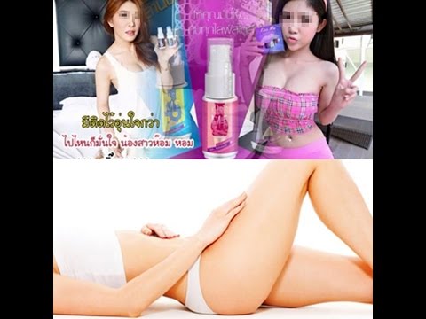อัลมาตีเพื่อเพิ่มสมาชิก เป็นสิ่งที่กำหนดความแรง