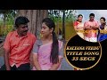 Kalyana Veedu Tamil Serial Title Song 35 Secs 15 12 19 Sun Tv Thiru Tv