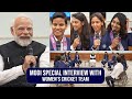PM Modi Special Interview With Women S Cricket Team Harman Preet Kaur Smriti Mandhana News Buzz