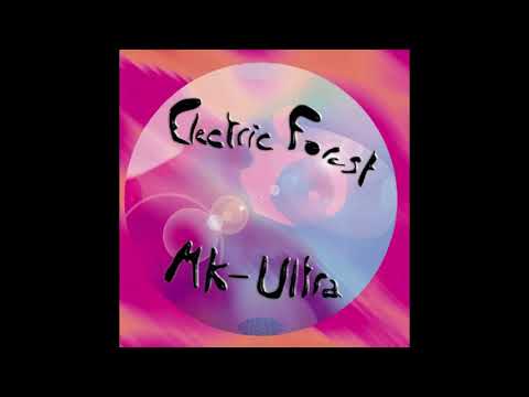MK-Ultra - E-Babe