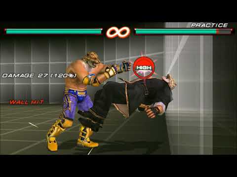 Tekken 6 - King II Move List