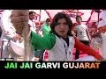 Jai Jai Garvi Gujarat Patan Thi Pakistan Vikram Thakor Pranjal Bhatt