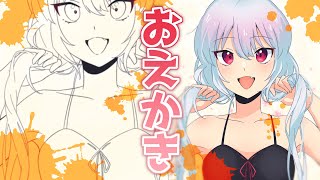 【雑談】絵かく VTuberハクヤ / Hakuya LIVE STREAM