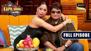 Purane Gaano Ki Mehfil | Shabbir, Suneeta, Shweta | Ep 293 |The Kapil Sharma Show | New Full Episode