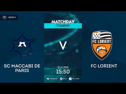 AFL21. France. Ligue 4. Day 15. SC Maccabi de Paris - FC Lorient