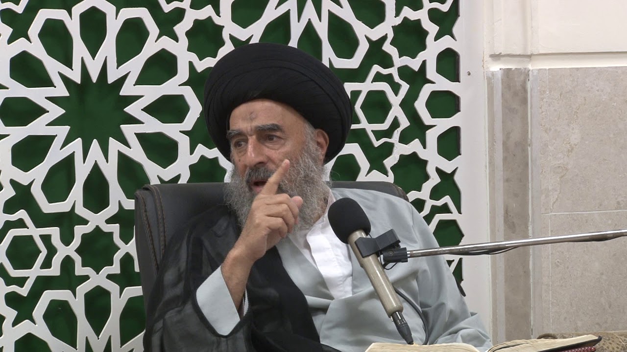 الدرس الرابع والثلاثون