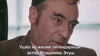 Главные новости Украины и мира 9 марта