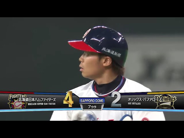 【7回裏】ファイターズ・中島卓 ライトオーバーの勝ち越し2点タイムリー2ベースヒット!! 2016/9/13 F-Bs