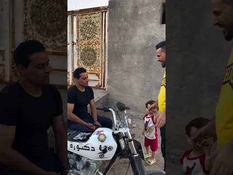 تحشيش دراجات 😂🇮🇶 #العراق #يشترك