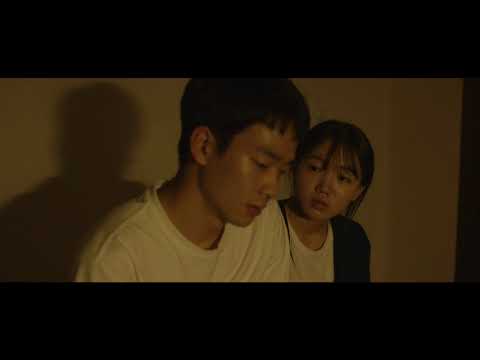 #BIFF2020 Wide Angle - House of Heeji / 와이드 앵글 - 희지의 세계