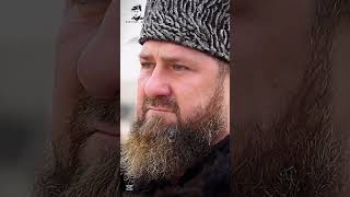 Download lagu Ramzan Kadyrov enjoy life😇🫡#youtubeshorts #shorts #enjoy #life #ramzan #kadyrov #chechnya #russia mp3 Download lagu Ramzan Kadyrov enjoy life😇🫡#youtubeshorts #shorts #enjoy #life #ramzan #kadyrov #chechnya #russia mp3