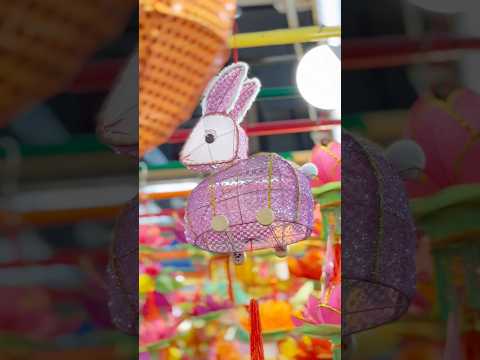 中秋節手紥燈籠  - 元朗大橋街市 |  Mid-Autumn Festival Handmade Lanterns – Yuen Long Tai Kiu Market #hongkong