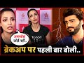 Malaika Arora Opens Up About Breakup Arjun Kapoor Malaika Arjun Breakup