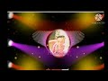Wish Dilar DJ Songs I Am Ramraj