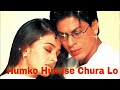Humko Hami Se Chura Lo Hindi Song Instrumental Ringtone Mp3 Ringtone