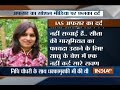 17 including Former MLA held for misbehaving with IAS officer Nidhi Chaudhary