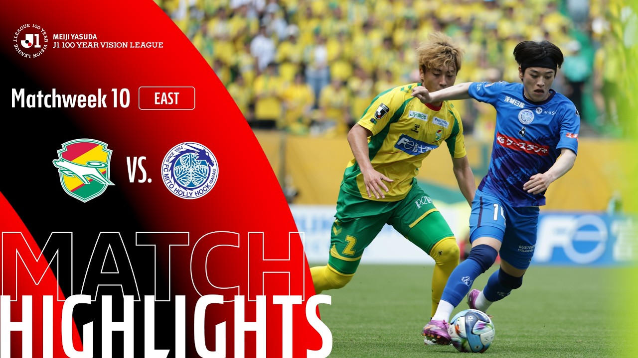 JEF United Chiba vs Mito Hollyhock Highlights