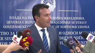 Боки 13 против Заев: Јовановски кандидат за лидер- ќе се води под мотото „декриминализација на СДСМ“