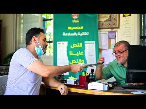 كلمة نائب رئيس بلدية غزة تامر الريس في لقاء البيت المفتوح