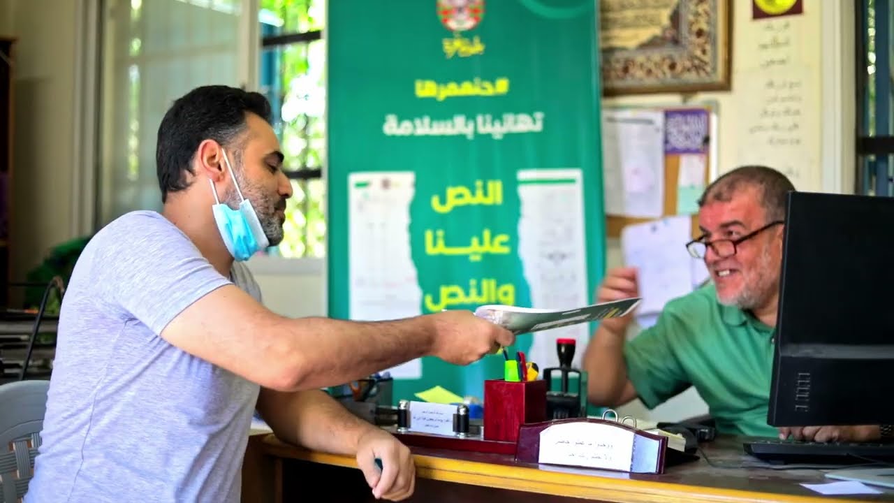 كلمة نائب رئيس بلدية غزة تامر الريس في لقاء البيت المفتوح