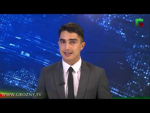 Полный выпуск новостей от 02.09.2021