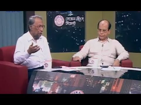 একুশের রাত-১৪ মে ২০১৮ | আলোচক: আমানুল্লাহ কবীর-সিনিয়র সাংবাদিক, ইকবাল সোবহান চৌধুরী- প্রধানমন্ত্রীর তথ্য উপদেষ্টা  আলোচনার বিষয়: খুলনা সিটি নির্বাচন