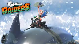 【スプラトゥーンレイダース】初見プレイ中の我が軍、すりみ連合の『特大ネタバレ』を被弾し完全沈黙【初見】