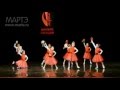 Танцы для детей Тарантелла видео 