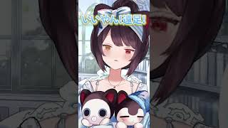 【にじさんじ】キッズリスナーを探し求める戌亥とこww  #戌亥とこ #にじさんじ切り抜き #vtuber