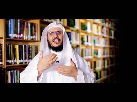 برنامج غريب القرآن | الحلقة 160 | قوله تعالى: ‏﴿‏وَابْتَغُوا ‌إِلَيْهِ ‌الْوَسِيلَةَ﴾ [المائدة: 35].