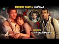 The Mummy Movie Team Returning For Part 4 Brendan Fraser Mummy Themummy