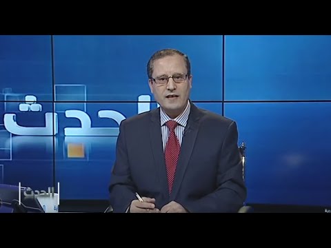 ما موقع المعارضة الجزائرية في دستور بوتفليقة المعدل؟