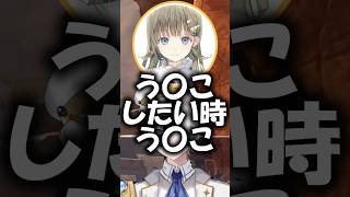 最悪の「明日の私に幸あれ」を歌う英リサとかみと【APEX/切り抜き】【橘ひなの/英リサ】#かみとめクリップ