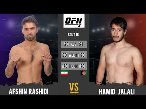 FullFight/ Hamid Jalali 🇦🇫 🆚 Afshin Rashidi 🇮🇷 /5/3/2023/ OFN2_18