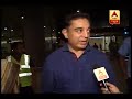 Actor Kamal Haasan reaches Mumbai to attend Sridevi's funeral, says we are like family