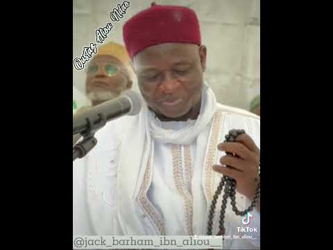 Wakh Tann si Doundou Yonénte bi Salallahou alayhi wa Salam Akk Oustaz Aliou Ndao 🤲🏾