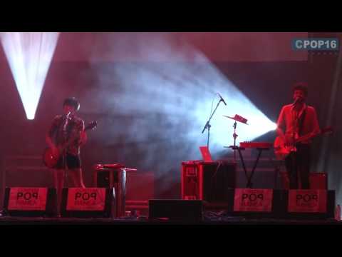 PAPAYA - CONTEMPOPRANEA 2016