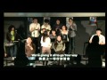 Hillsong United 新頌教會 Go Giving It All Away English 英文