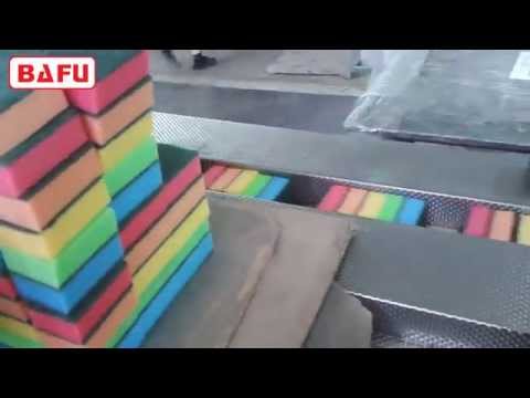 sponge packaging machine, foam packaging machine,wipes packaging machine