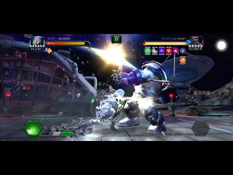 aw season 21, Ghost v.s final boss Apocalypse, tier 3