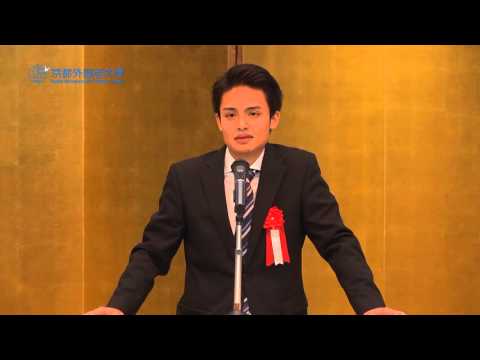 【京都外大主催】2015年 第51回全国学生スペイン語弁論大会
