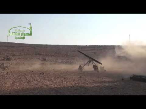 استهداف حاجز لقوات النظام بصورايخ غراد في مدينة حماة