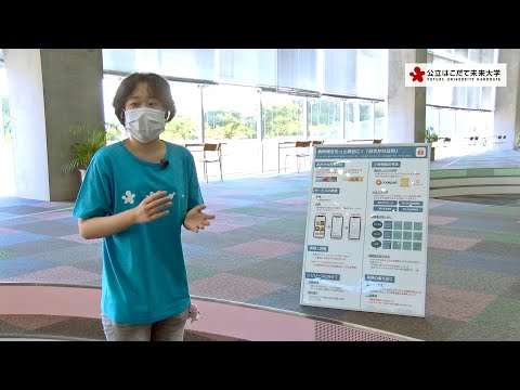 おさかな日和　魚料理をもっと身近に！