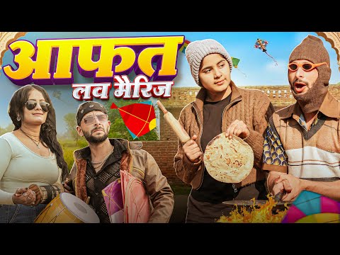 Fulya-Manisha absconding | Part-10 | Rajasthani Haryanvi Comedy Video | @FulyaKiComedy